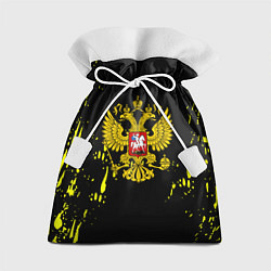 Подарочный мешок Borussia жёлтые краски