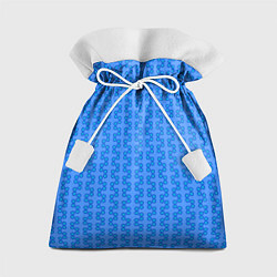 Мешок для подарков Голубой паттерн цепочки, цвет: 3D-принт
