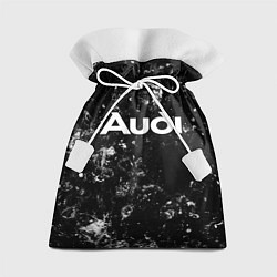 Мешок для подарков Audi black ice, цвет: 3D-принт