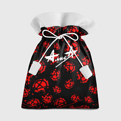 Подарочный мешок Алиса рок паттерн анархия