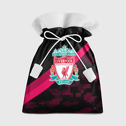 Подарочный мешок Liverpool sport fc club