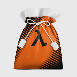 Подарочный мешок Half life orange box