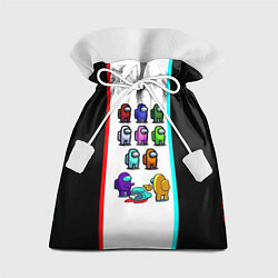 Мешок для подарков Among us line, цвет: 3D-принт