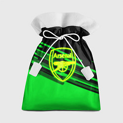 Мешок для подарков Arsenal geometry line green, цвет: 3D-принт