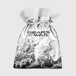 Мешок для подарков Gears of War white graphite, цвет: 3D-принт