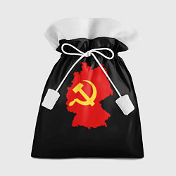 Подарочный мешок Материк СССР