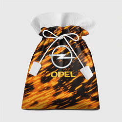 Подарочный мешок Opel штрихи огненные
