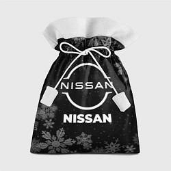 Мешок для подарков Снежный Nissan, цвет: 3D-принт