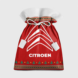 Мешок для подарков Citroen new year, цвет: 3D-принт