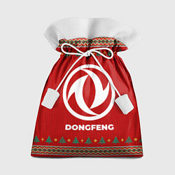 Мешок для подарков Dongfeng new year, цвет: 3D-принт