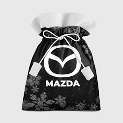 Мешок для подарков Снежный Mazda, цвет: 3D-принт