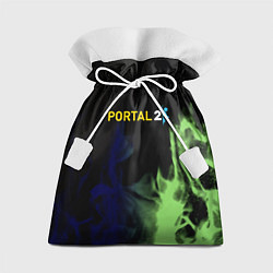 Подарочный мешок Portal fire steel