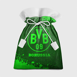 Мешок для подарков Borussia - green gradient, цвет: 3D-принт