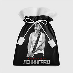Мешок для подарков Ленинград - Сергей Шнуров, цвет: 3D-принт