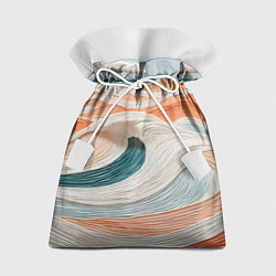 Подарочный мешок Персиковые волны