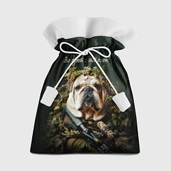 Мешок для подарков Все дуреют с этой охраны, цвет: 3D-принт