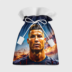 Подарочный мешок Криштиану Роналду в космосе