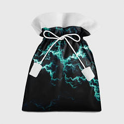 Подарочный мешок Lightning light blue glow