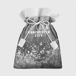 Мешок для подарков Manchester City - grey gradient посередине, цвет: 3D-принт