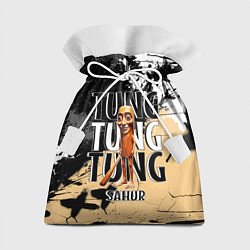 Мешок для подарков Тунг тунг тунг сахур итальянские мемы, цвет: 3D-принт
