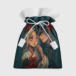 Подарочный мешок Нэнэ и Амане Ханако кун