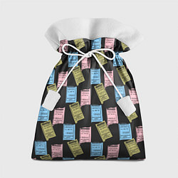 Мешок для подарков Советские билеты транспорта, цвет: 3D-принт