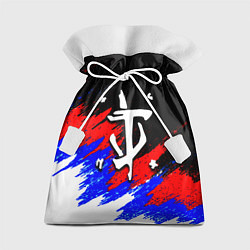 Подарочный мешок Doom триколор краски