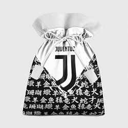 Мешок для подарков Juventus символы китайские, цвет: 3D-принт