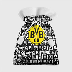 Мешок для подарков Borussia японские символы паттерн, цвет: 3D-принт