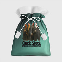 Подарочный мешок Петухи - карты деньги два ствола