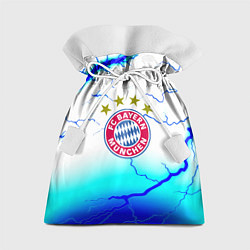 Мешок для подарков Бавария Мюнхен молнии, цвет: 3D-принт