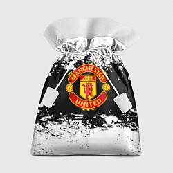Подарочный мешок Манчестер Юнайтед черно белые краски лого