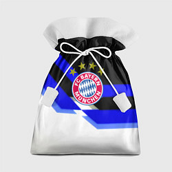 Подарочный мешок Бавария Мюнхен полосы спорт