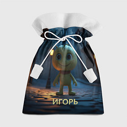 Мешок для подарков Мем игорь, цвет: 3D-принт