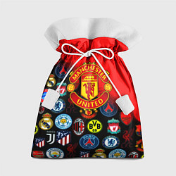 Подарочный мешок Манчестер Юнайтед логотипы команд