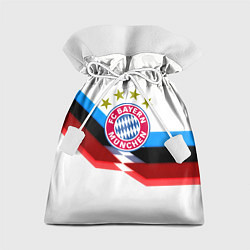 Подарочный мешок Бавария Мюнхен геометрия спорт