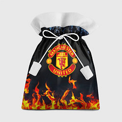 Подарочный мешок Манчестер Юнайтед лёд и огонь
