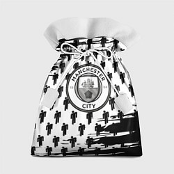 Мешок для подарков Манчестер сити краски люди, цвет: 3D-принт