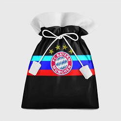 Подарочный мешок Бавария Мюнхен спорт