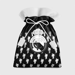 Подарочный мешок Реал Мадрид люди краски