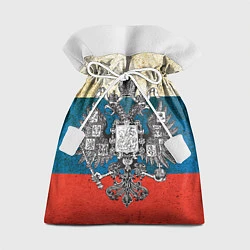 Подарочный мешок Герб имперской России