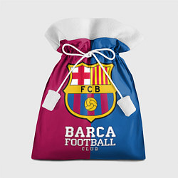 Мешок для подарков Barca Football, цвет: 3D-принт
