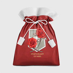Мешок для подарков Стационарная гвардия, цвет: 3D-принт