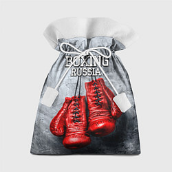 Подарочный мешок Boxing Russia