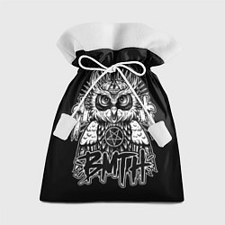Мешок для подарков BMTH Owl, цвет: 3D-принт