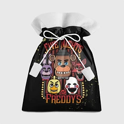 Подарочный мешок Five Nights At Freddy's
