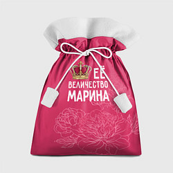 Мешок для подарков Её величество Марина, цвет: 3D-принт