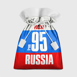 Подарочный мешок Russia: from 95