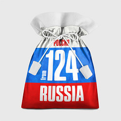 Подарочный мешок Russia: from 124