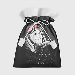 Подарочный мешок Гагарин в космосе